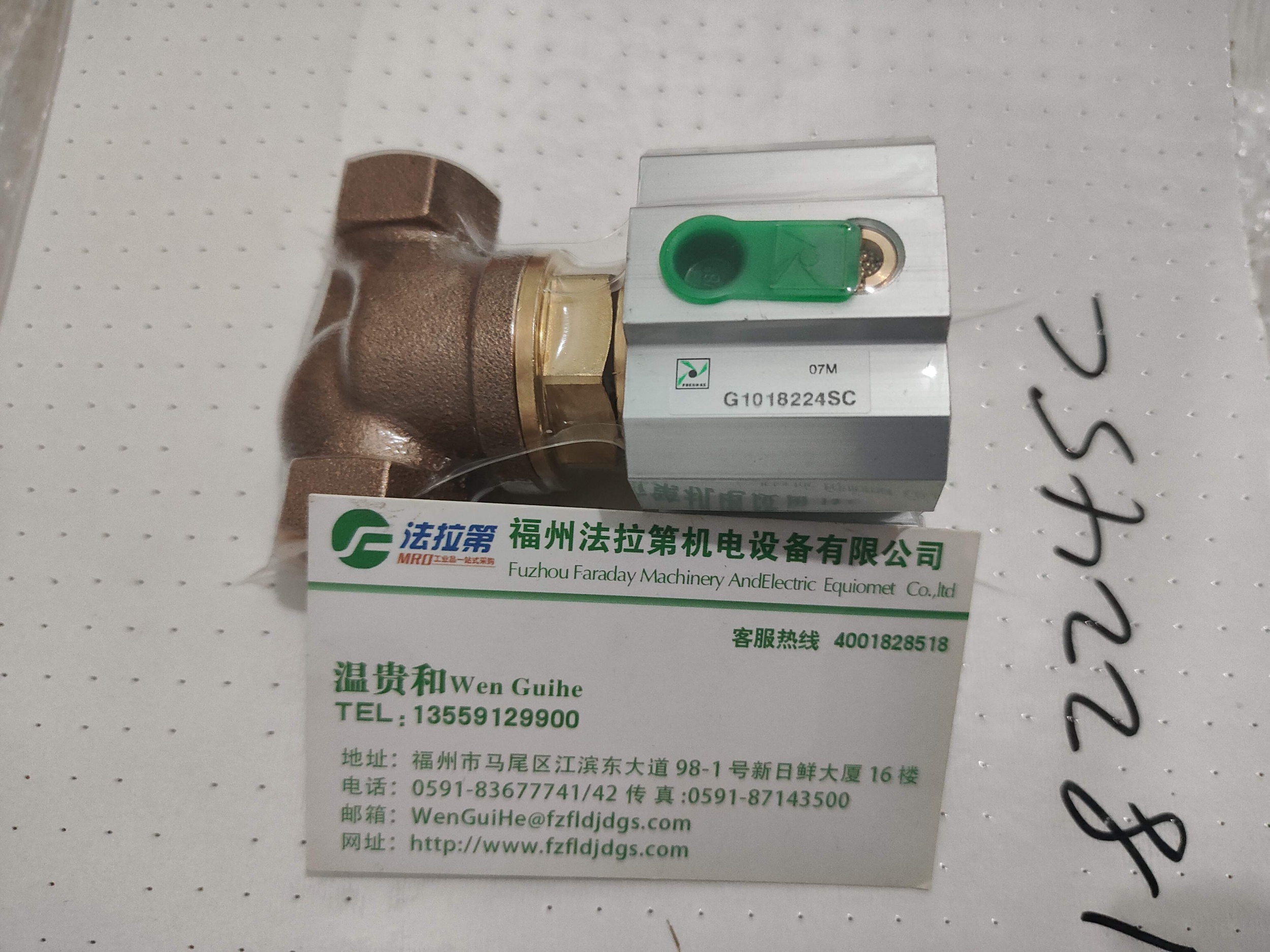 UNIVER是哪个***的品牌？主要生产哪些产品？|电磁阀|气动接头|阀岛