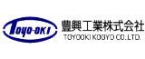 TOYOOKI豐興